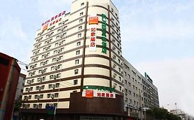 Motel 168 Harbin Convention And Exhibition Center Gongbin Road